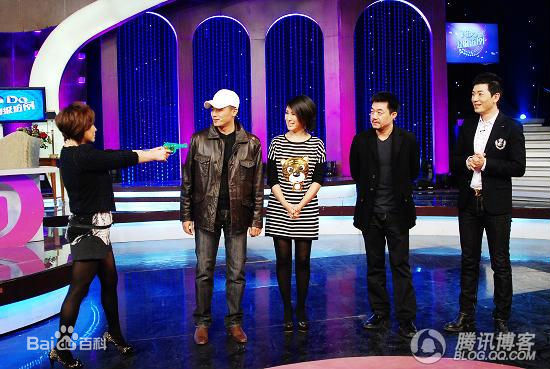 董勇作客超级访问素颜照相册