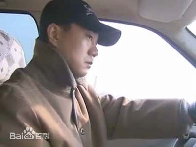 董勇在《誓不罢休》中的周军中的