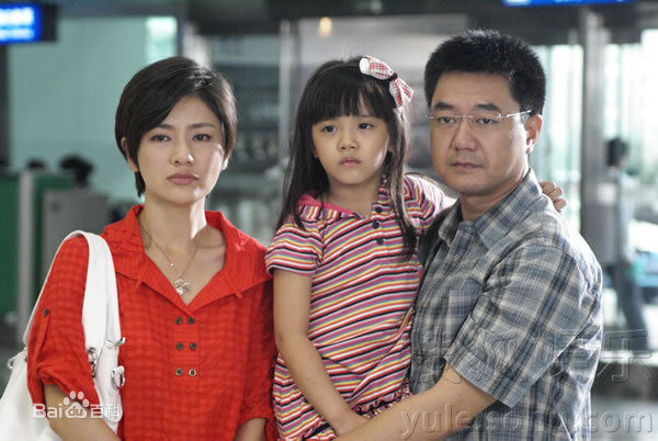 最优质董勇精彩图册