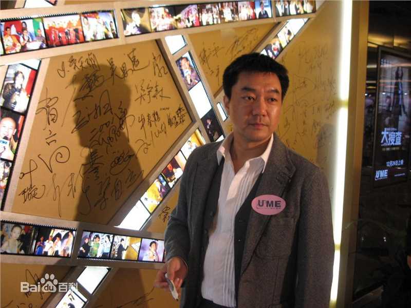 最优质董勇精彩图册