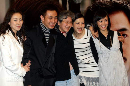 贾一平与妻子董晓燕前后照片