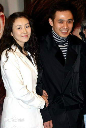 贾一平与妻子董晓燕前后照片