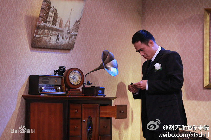 贾一平出席综艺节目图册素颜照相册