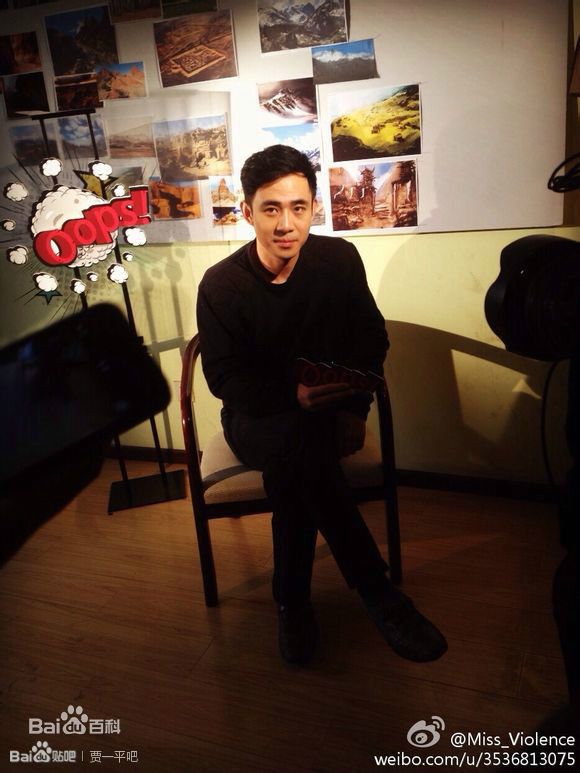 贾一平出席综艺节目图册素颜照相册