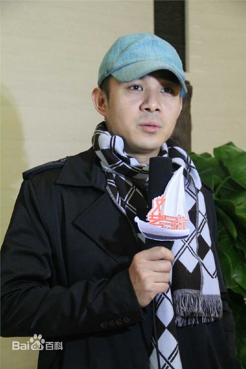 贾一平出席综艺节目图册素颜照相册