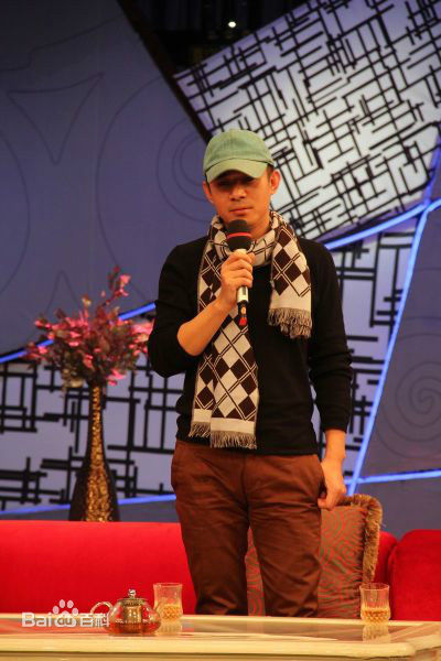 贾一平出席综艺节目图册素颜照相册