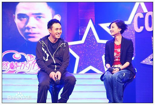 贾一平出席综艺节目图册素颜照相册