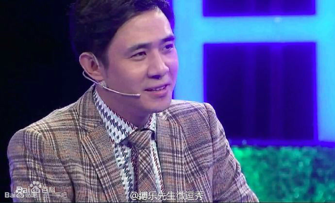 贾一平出席综艺节目图册素颜照相册