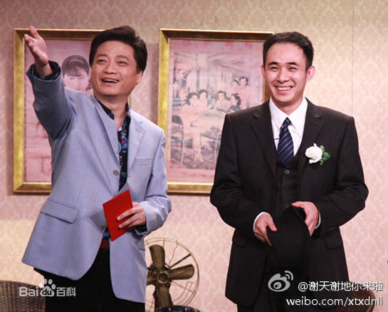 贾一平出席综艺节目图册素颜照相册