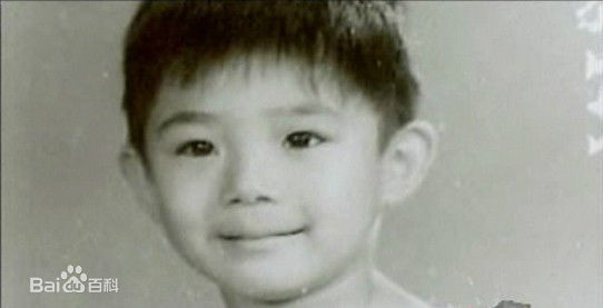 贾一平童年珍贵照片图册