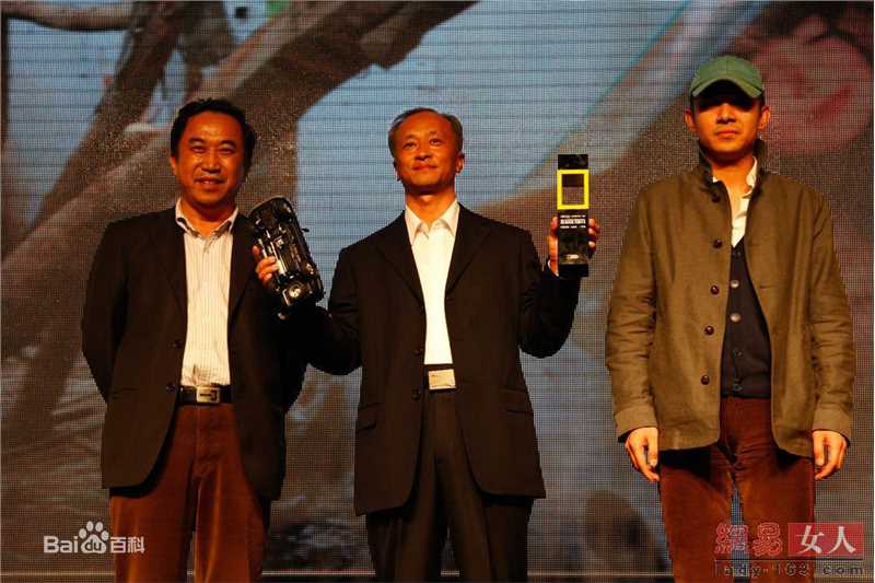 贾一平出席社会活动图册性感图片图集