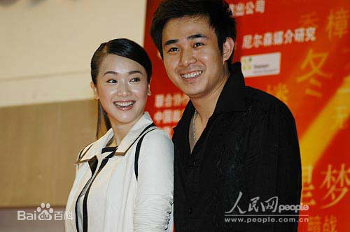 贾一平出席社会活动图册性感图片图集