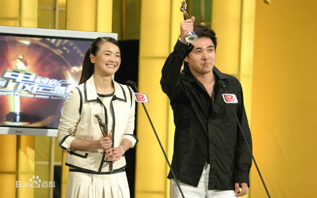 贾一平出席社会活动图册性感图片图集