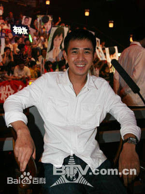 贾一平出席社会活动图册性感图片图集