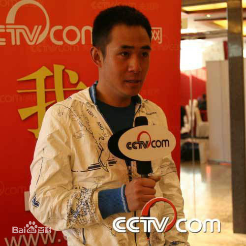 贾一平出席社会活动图册性感图片图集