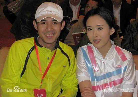 贾一平出席社会活动图册性感图片图集