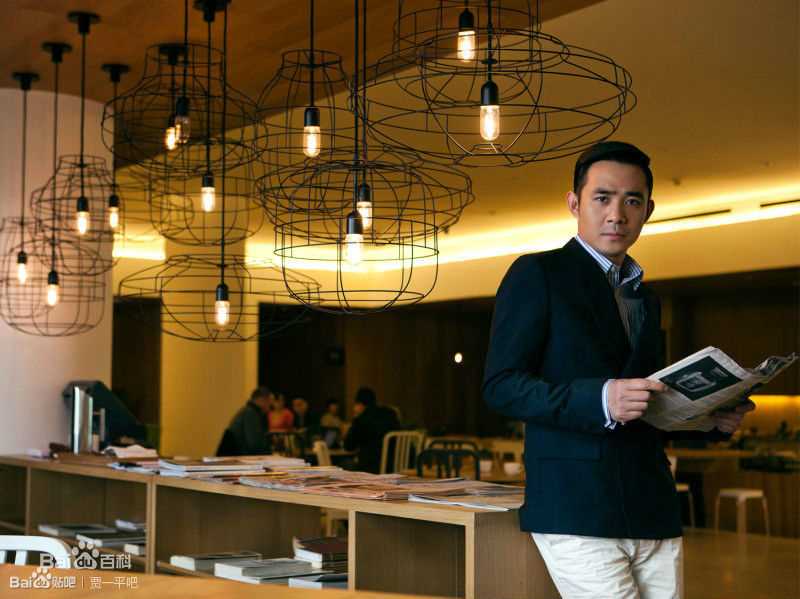 贾一平最全《珍典》杂志照壁纸