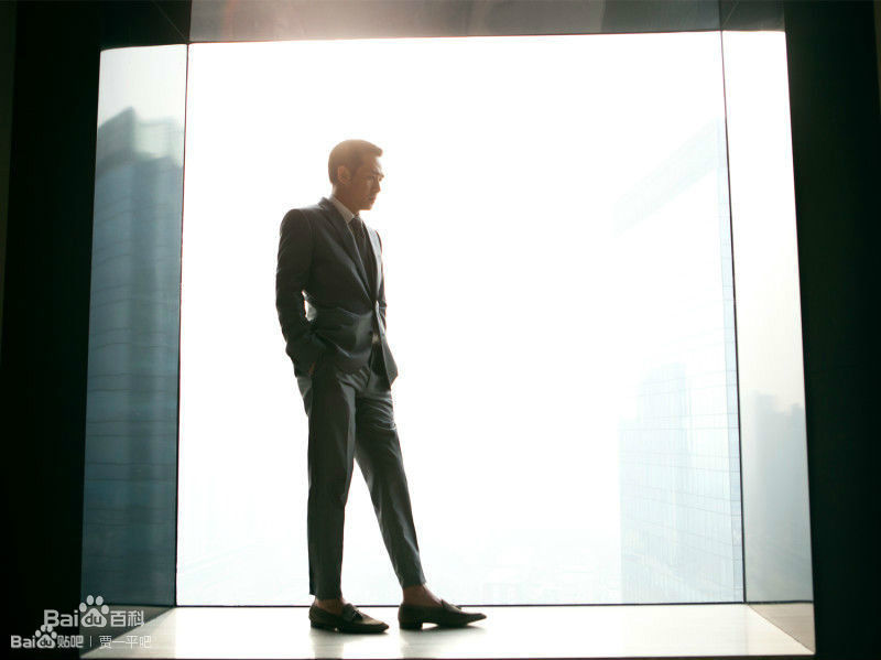 贾一平最全《珍典》杂志照壁纸