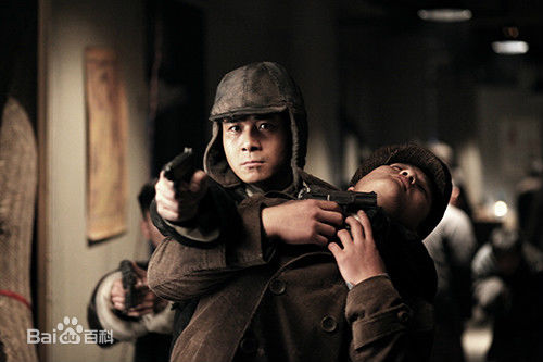 最新贾一平在《北上海1950》饰肖天亮中的壁纸