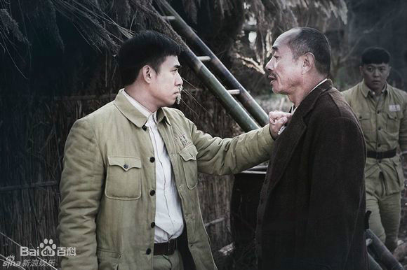 最新贾一平在《北上海1950》饰肖天亮中的壁纸