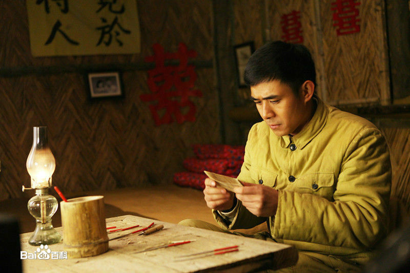 最新贾一平在《北上海1950》饰肖天亮中的壁纸