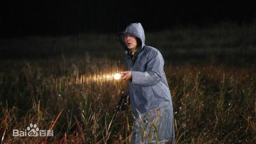 最新贾一平在《北上海1950》饰肖天亮中的壁纸