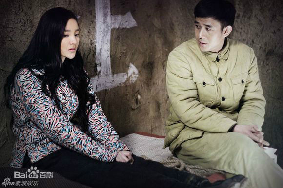 最新贾一平在《北上海1950》饰肖天亮中的壁纸