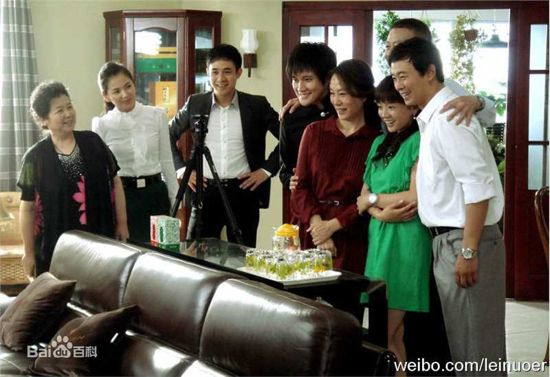 最优质贾一平在《幸福满屋》饰贾成中的