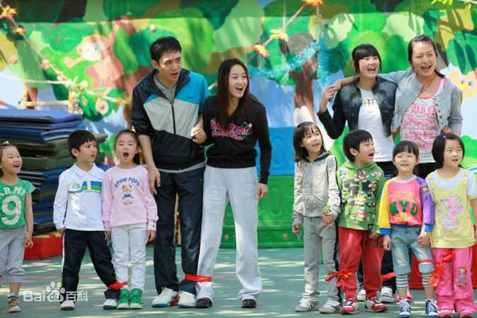 最优质贾一平在《幸福满屋》饰贾成中的