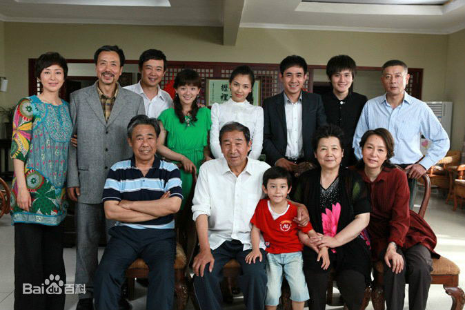 最优质贾一平在《幸福满屋》饰贾成中的