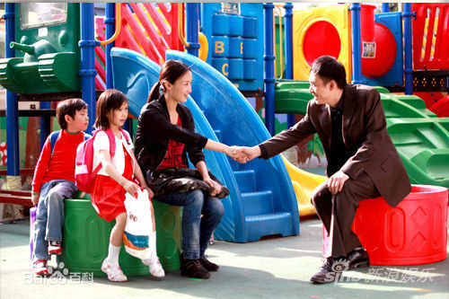 最优质贾一平在《幸福满屋》饰贾成中的