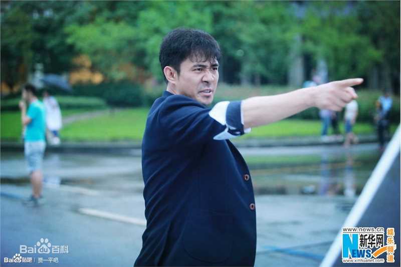 贾一平电影作品剧照