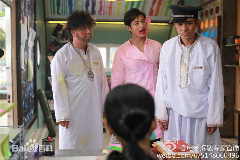 贾一平电影作品剧照