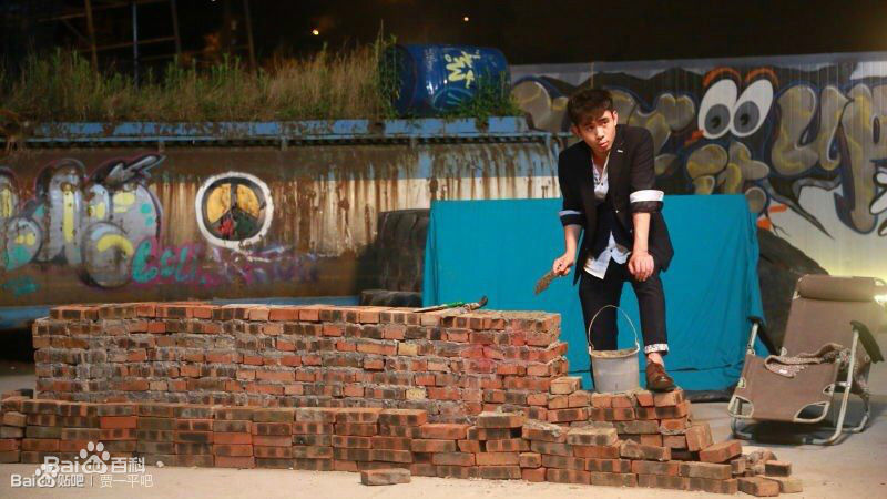 贾一平电影作品剧照