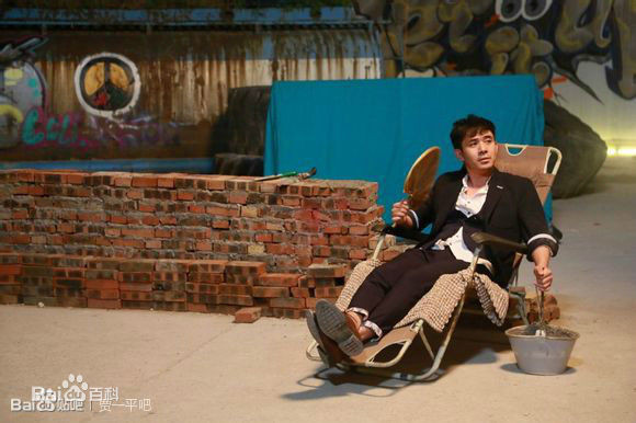 贾一平电影作品剧照