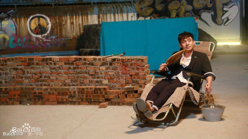 贾一平电影作品剧照