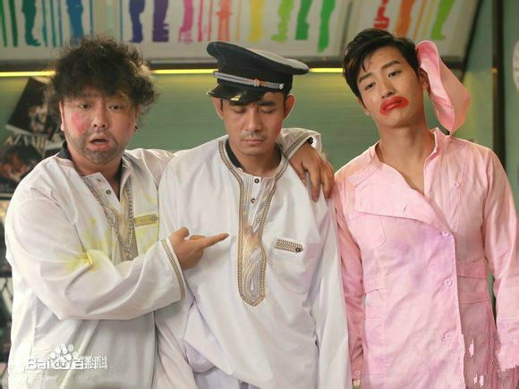 贾一平电影作品剧照