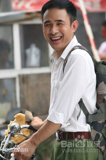 贾一平年代电视剧作品最新剧照