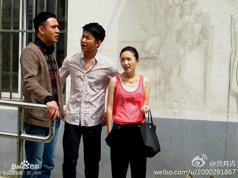 贾一平在《幸福保卫战》饰乔乐生中的