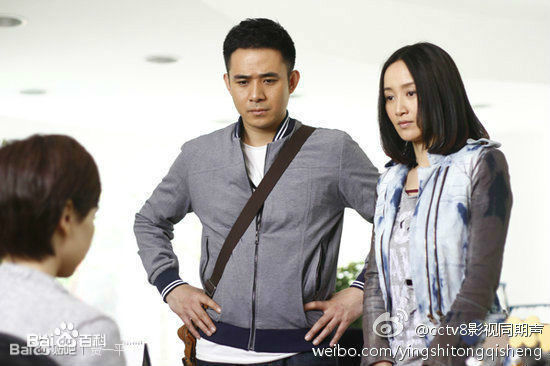 贾一平在《幸福保卫战》饰乔乐生中的