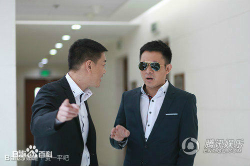 贾一平在《幸福保卫战》饰乔乐生中的