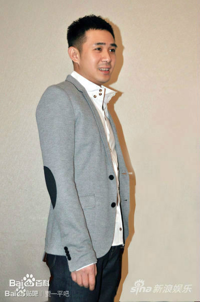 贾一平在《幸福保卫战》饰乔乐生中的