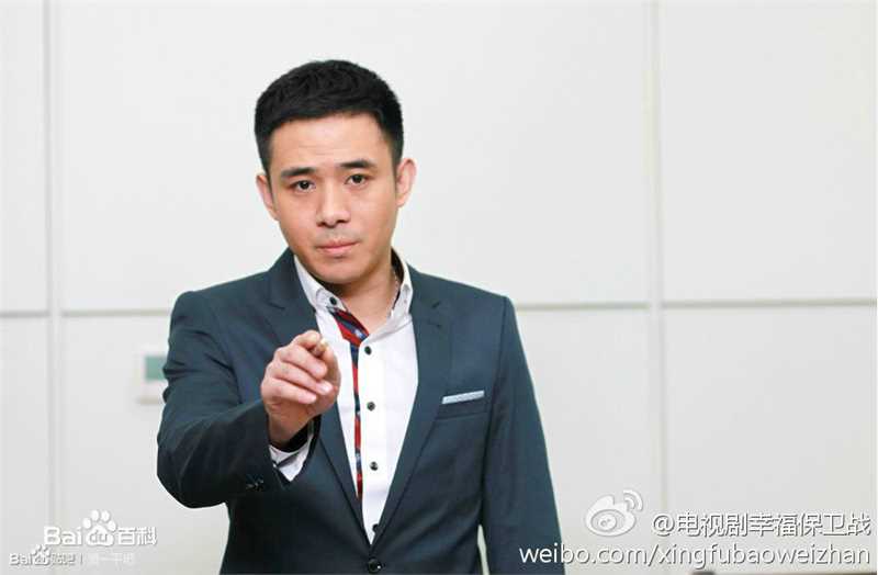 贾一平在《幸福保卫战》饰乔乐生中的