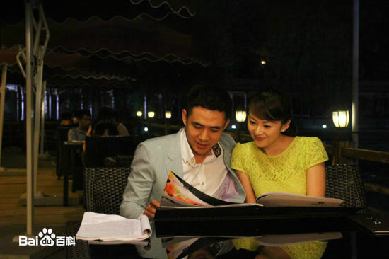 贾一平在《幸福保卫战》饰乔乐生中的