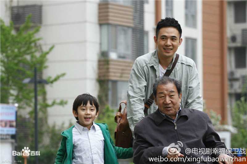 贾一平在《幸福保卫战》饰乔乐生中的