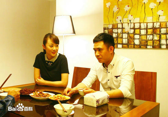 贾一平在《幸福保卫战》饰乔乐生中的