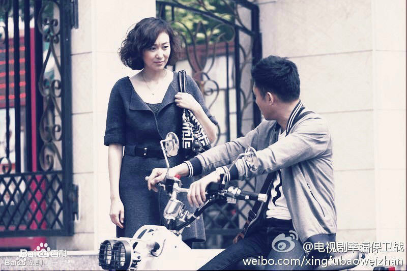 贾一平在《幸福保卫战》饰乔乐生中的