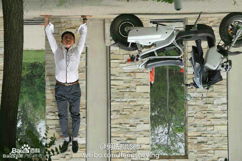 贾一平在《幸福保卫战》饰乔乐生中的