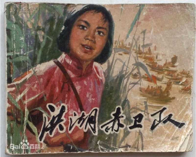 最新贾一平性感图片