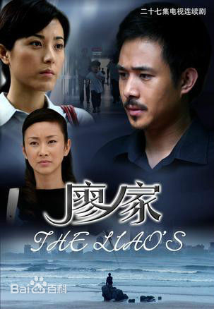 最新贾一平性感图片